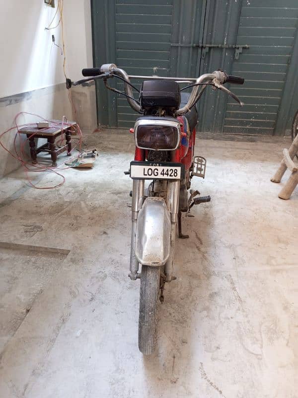 Honda 70cc pointer bike 1991 model Lahore number 5