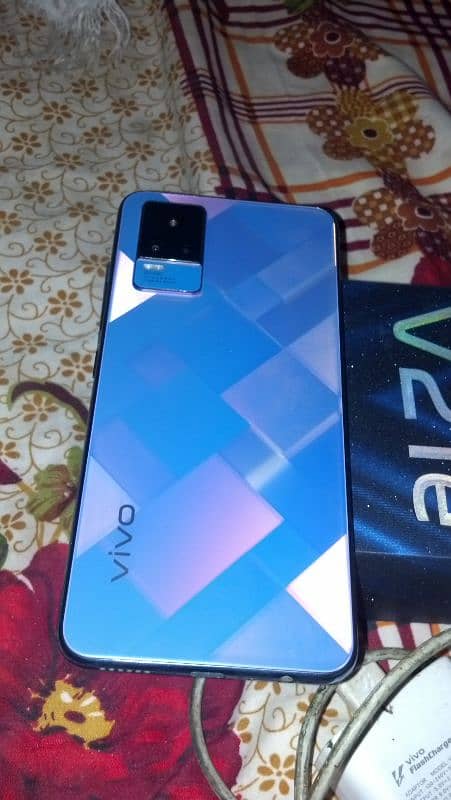 vivo v21e 5