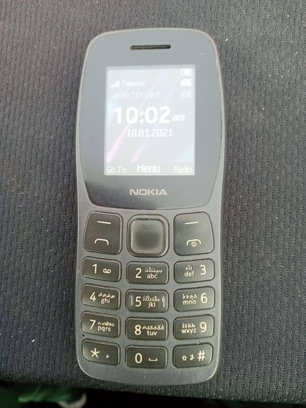 Nokia 105 plus orignal, no open no repair, exchange possible 11