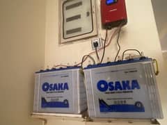 Osaka 12 Volt batteries long lasting