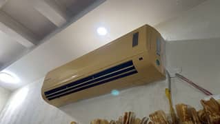 Daikin