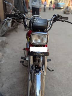 Honda CD 70 Pack Engine