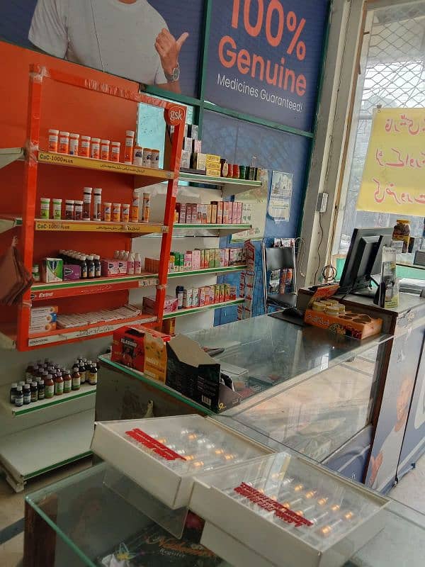 Urgent Pharmacy setup for sale at joray pul. 5