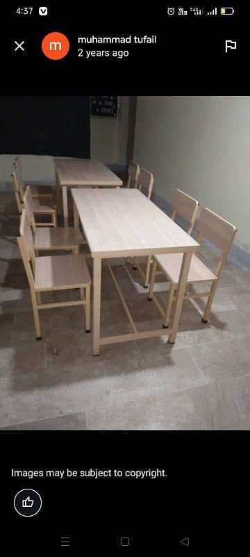 tufail school school furniture 2