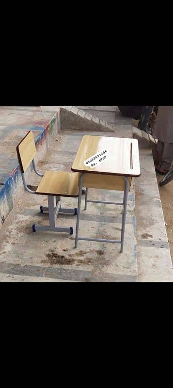 tufail school school furniture 7