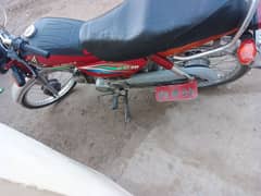 red color Honda 70cc 0321-1840296