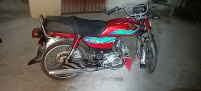 HONDA CD 70 2018