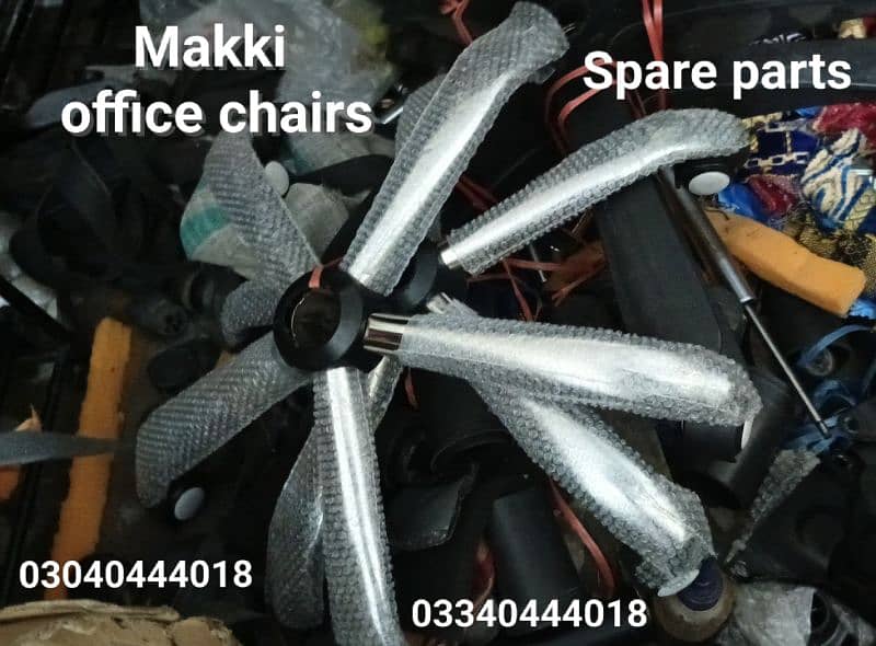 Chairs repairing/Office chairs spare parts/Chairs poshish/Spare parts 0