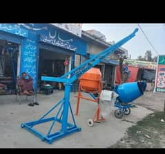 Mini lift machine/Monkey lift/winch/hoist/Material shifting/Crane