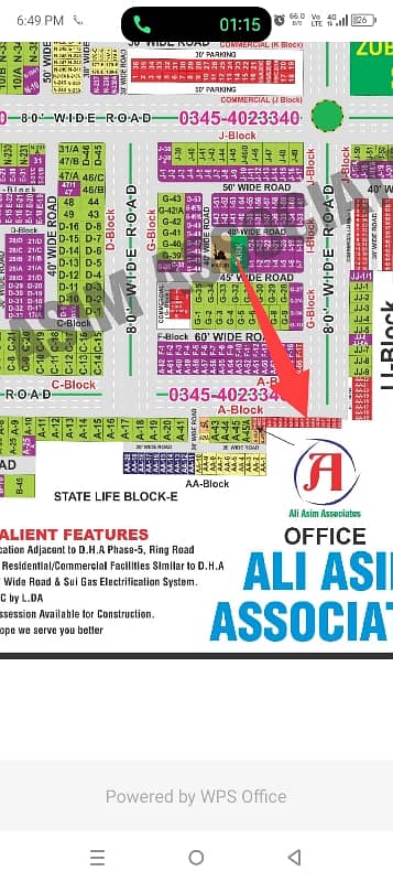 1 Marla commercial plot available for sale in formanites Housing scheme ideal location main road facing. best for investment property. 4