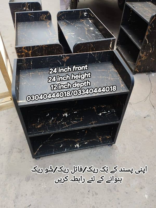 Book racks/File racks/Racks/Office racks/Shoe racks 13