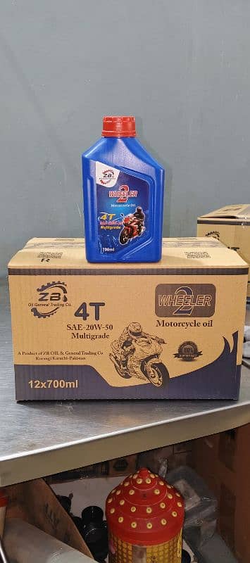 2 wheelers 20w50 Oil . 7ml 5