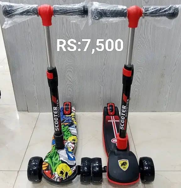 Kids Toys\Kids Scooties\Kids Sports\Kids Gear 2