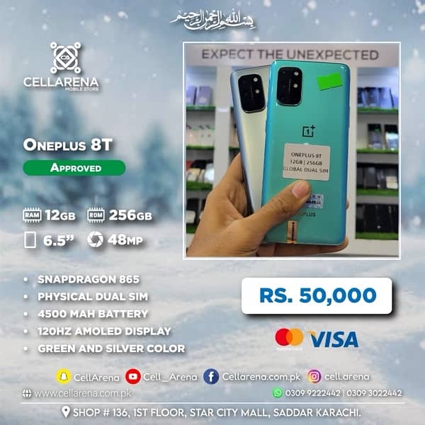 Cellarena Oneplus 8T Approved 0