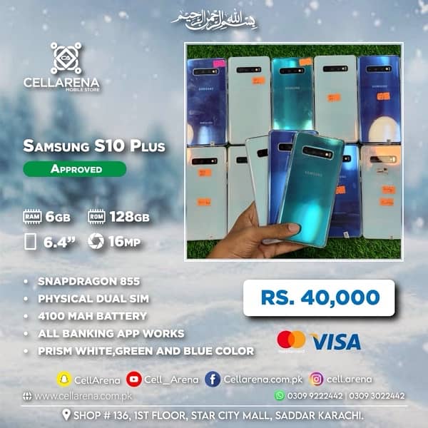 Cellarena Samsung S10 Plus Approved 0