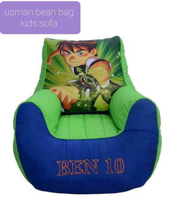 Bean Bags Supreme Quality Different sizes at wholesale rate 7