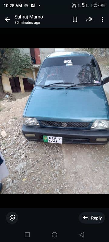 Suzuki Mehran VX 2007 03115560819 0