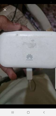 zong wifi unlock device