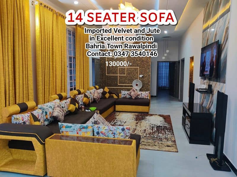 SOFA 14 SEATER 0