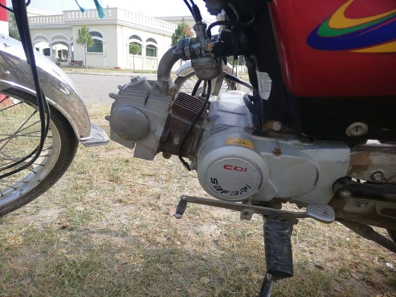 safari 70cc 03130085582 1