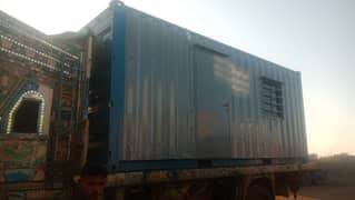 Container office 03007051225