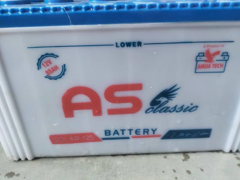 AS battery-125 Good working condition 1