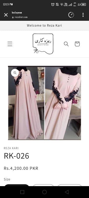 Beautiful Pink Georgette Abaya 6