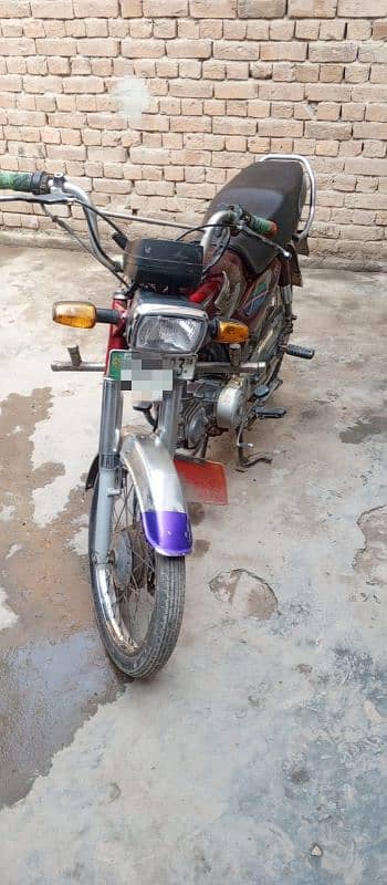 Honda 70 2016 Model +92 300 3673915 2