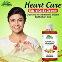 heart care natural cardio cleanser size 650 ml