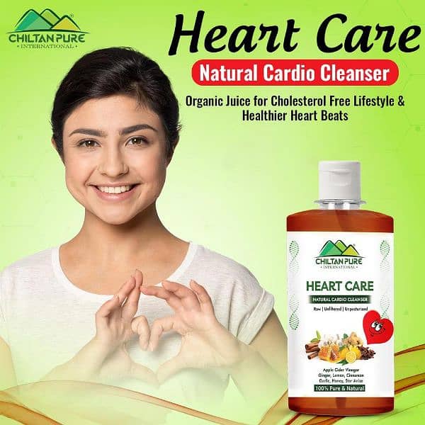 heart care natural cardio cleanser size 650 ml 0