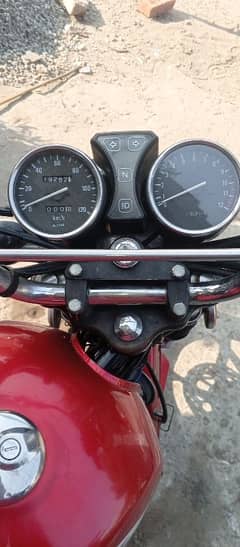 Suzuki 150 GS