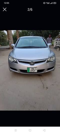 Honda Civic VTi 2012