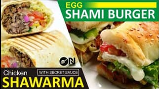 burger shawarma ke kaam ke liye rabta krain