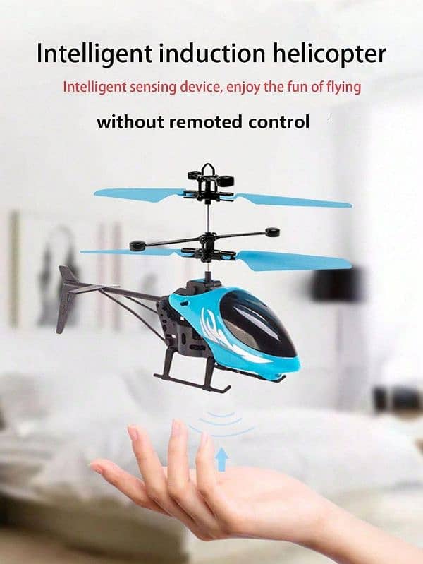 Flying Helicopter For Kids Good Quality With Free Delivery Pakistan 0