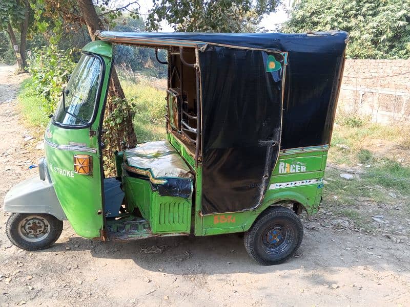 rikshaw 3