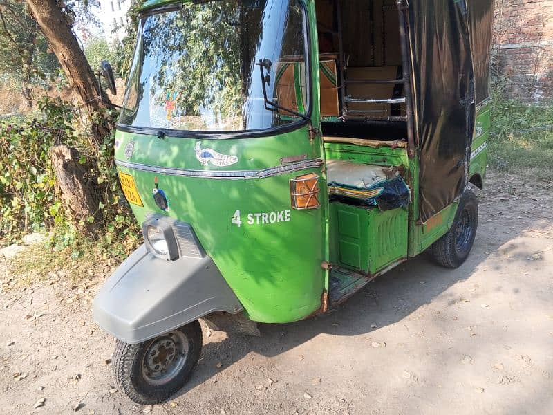 rikshaw 7