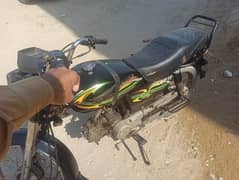 super star 70cc 2005 document clear urgent sell