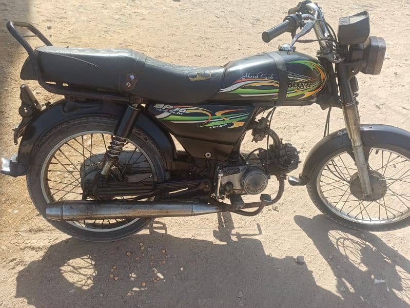 super star 70cc 2005 document clear urgent sell 1