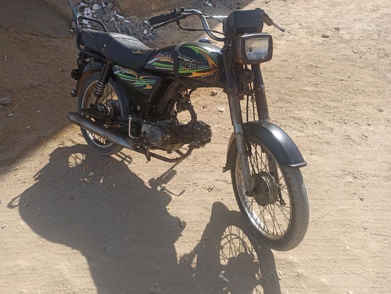 super star 70cc 2005 document clear urgent sell 2