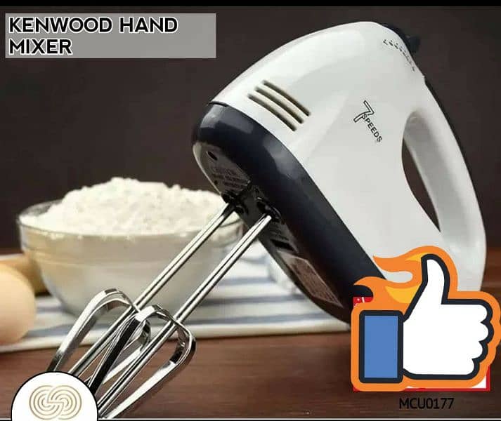 Electric hand mixer 1