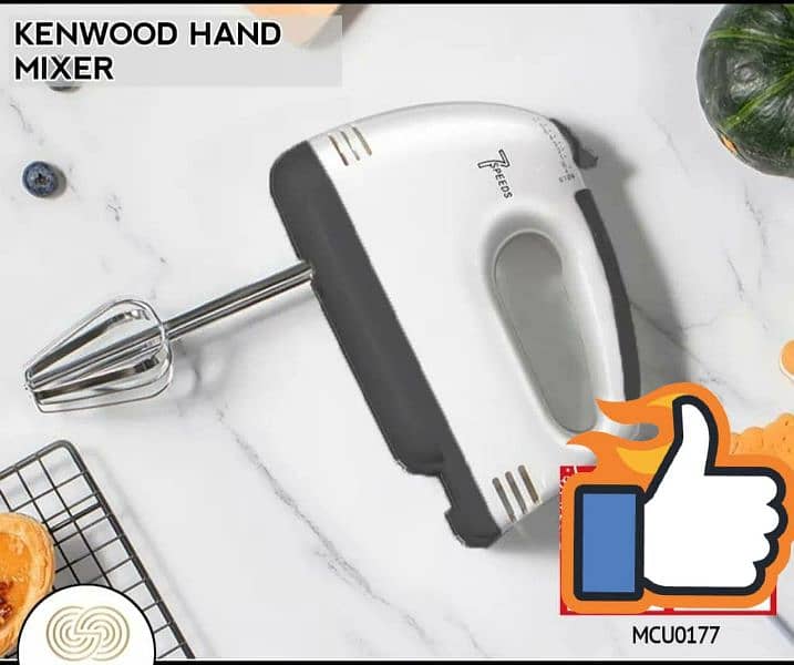 Electric hand mixer 3