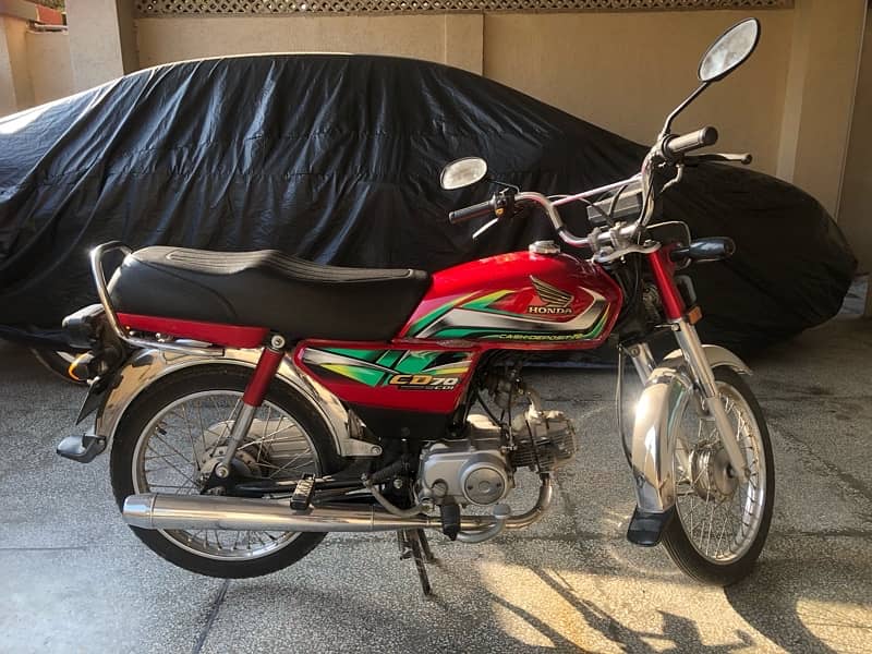 Honda CD 70 2022 model 1