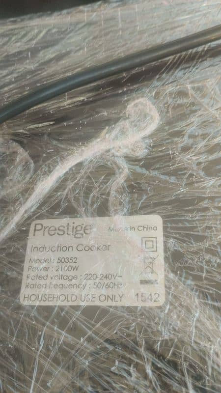 prestige smart cook 0