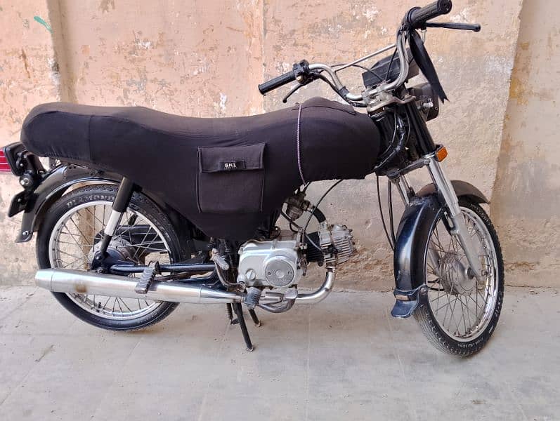 honda cd 70 0