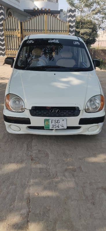 Hyundai Santro 2005 03440704913 2