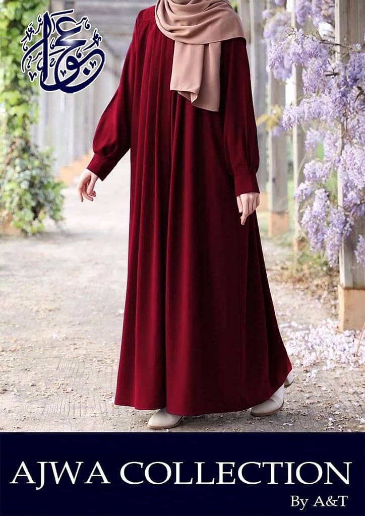 Abaya With Belt* 0