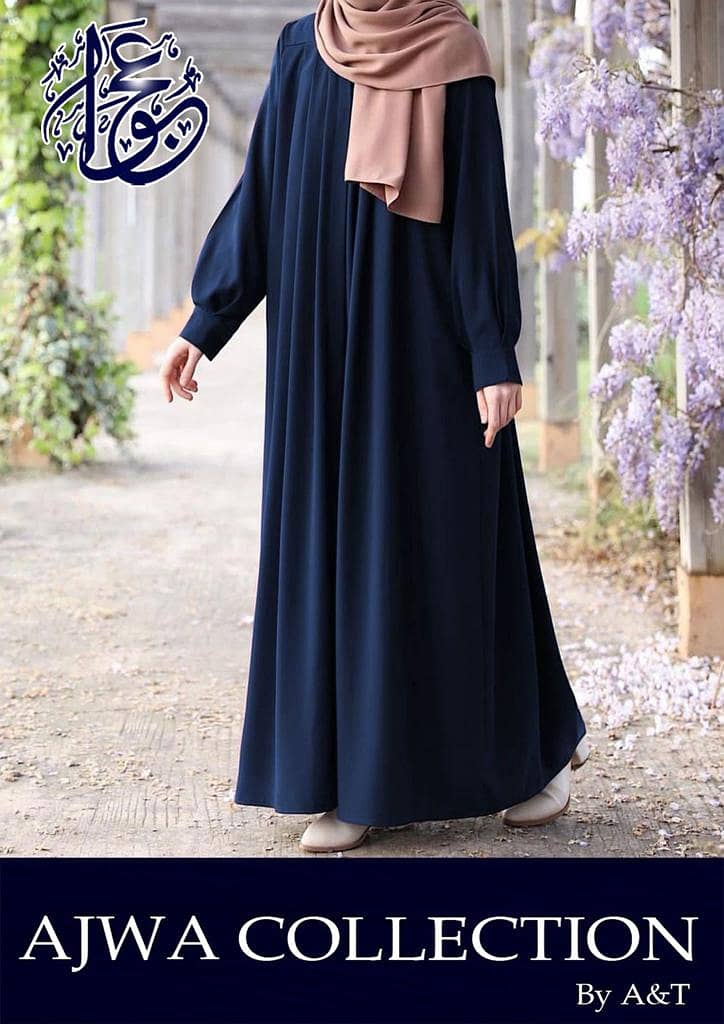 Abaya With Belt* 2