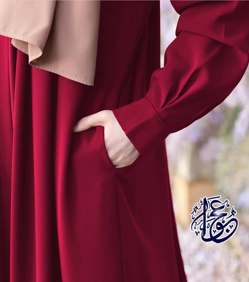 Abaya With Belt* 4