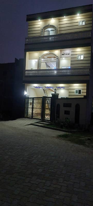 House For Sale At City Villas Sialkot 0