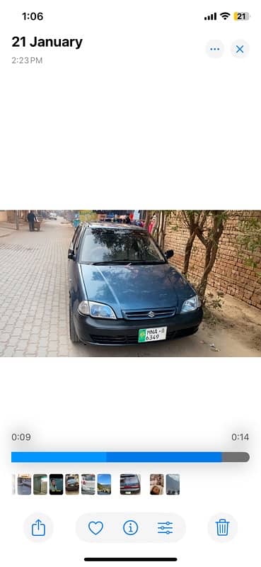 Suzuki Cultus VXR 2008 0